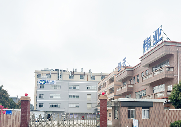 工廠(chǎng)外景